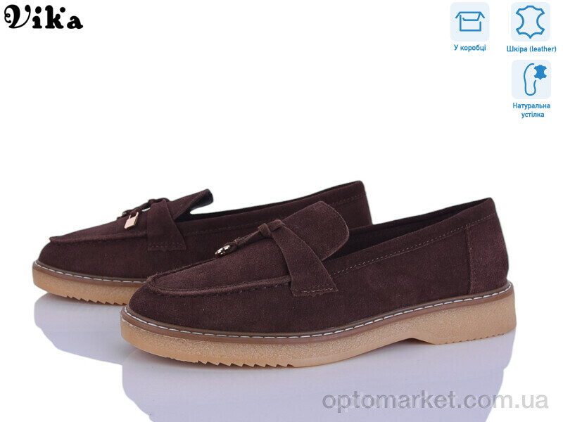 Купить Туфлі жіночі C614-3 Vika коричневий, фото 1