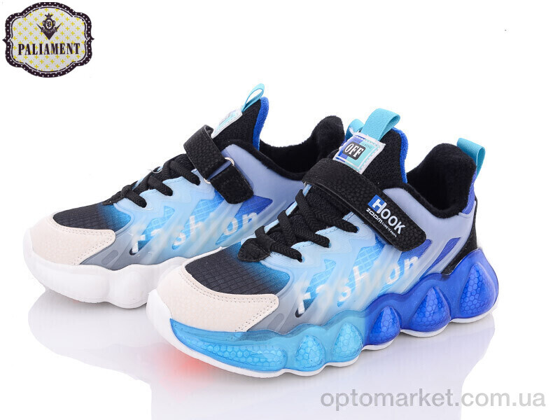 Купить Кросівки унісекс C615-2 Paliament мікс, фото 1