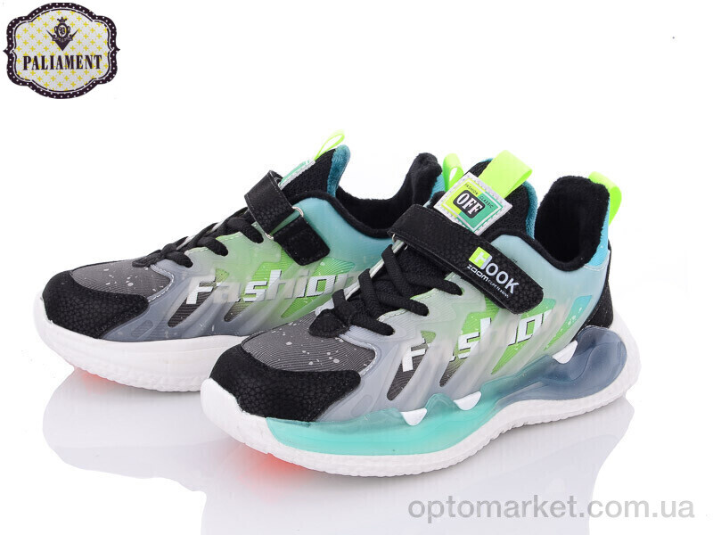 Купить Кросівки унісекс C616-1 Paliament мікс, фото 1