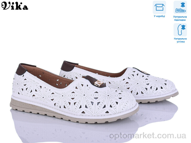 Купить Балетки жіночі C616-1 Vika білий, фото 1
