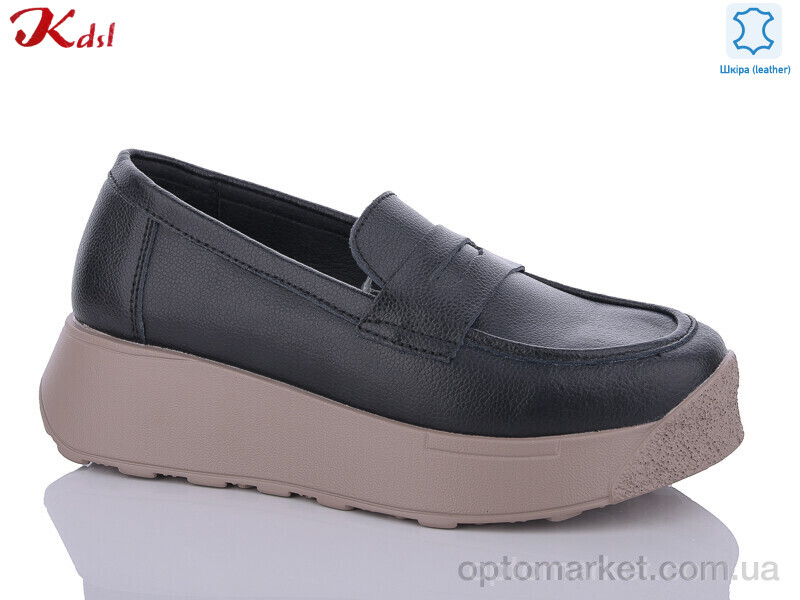 Купить Туфлі жіночі C616-7-1 Kdsl чорний, фото 1