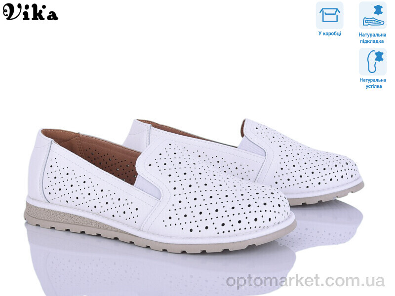 Купить Туфлі жіночі C618-1 Vika білий, фото 1