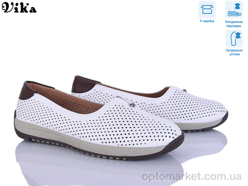 Купить Балетки жіночі C619-1 Vika білий, фото 1