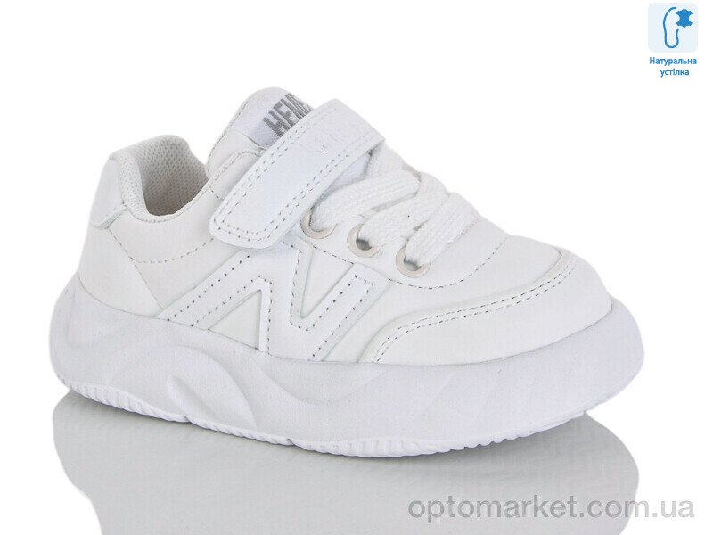 Купить Кросівки дитячі C62-6 Lilin білий, фото 1