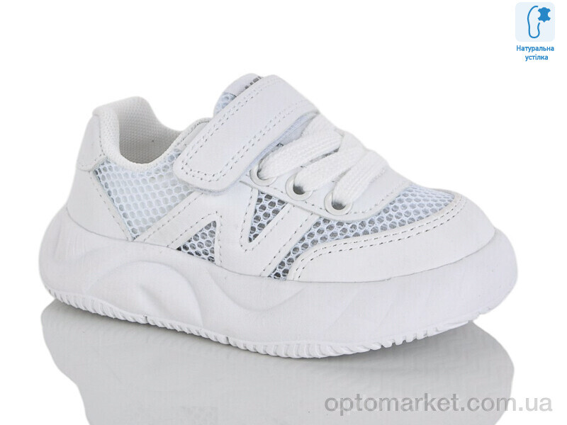 Купить Кросівки дитячі C62-66 Lilin білий, фото 1