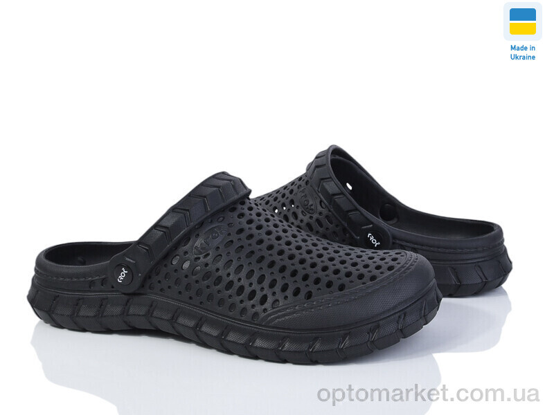 Купить Крокси дитячі C62 м'кий чорний Krok чорний, фото 1