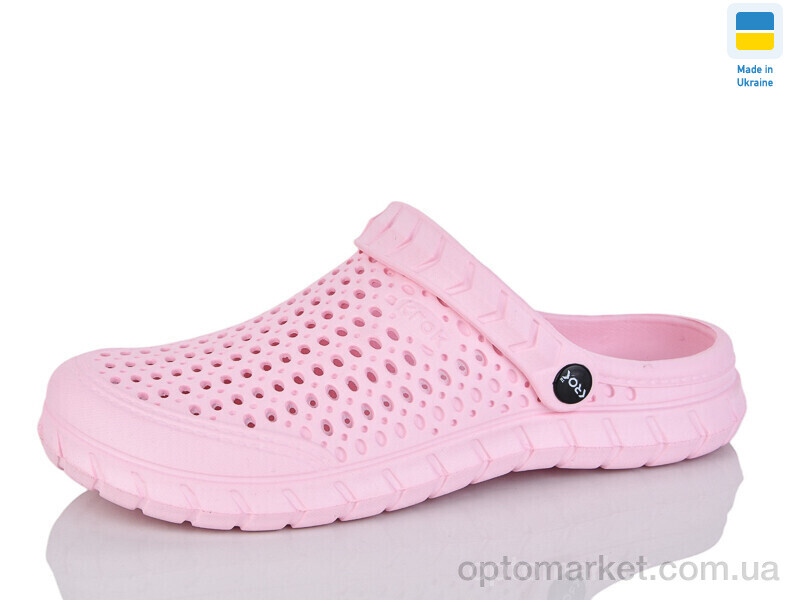 Купить Крокси жіночі C62 рожевий Krok рожевий, фото 1