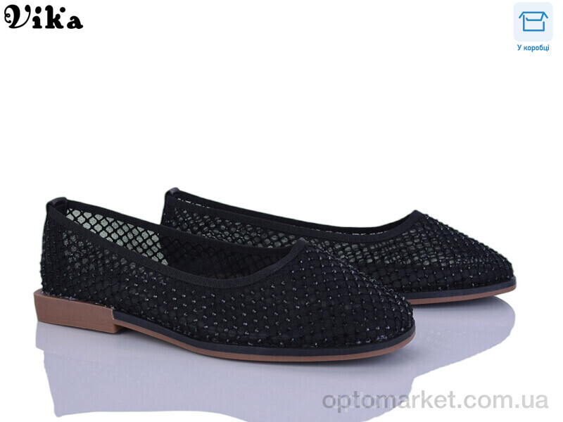 Купить Балетки жіночі C620-1 Vika чорний, фото 1