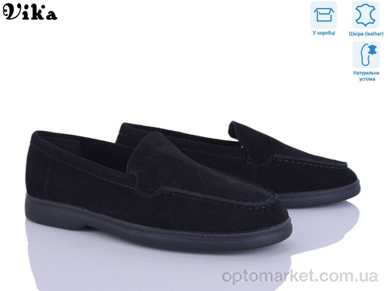 Купить Туфлі жіночі C622-1 Vika чорний, фото 1