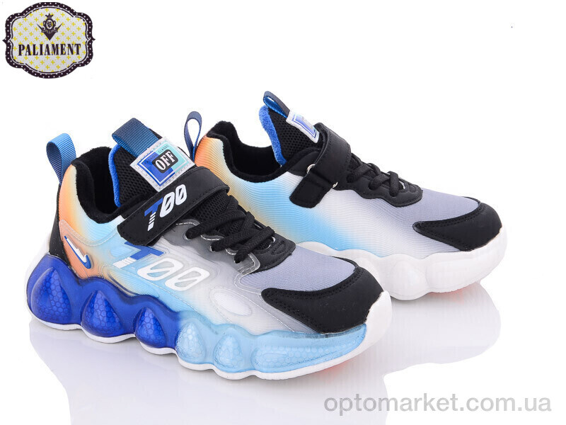 Купить Кросівки унісекс C622-3 Paliament мікс, фото 1