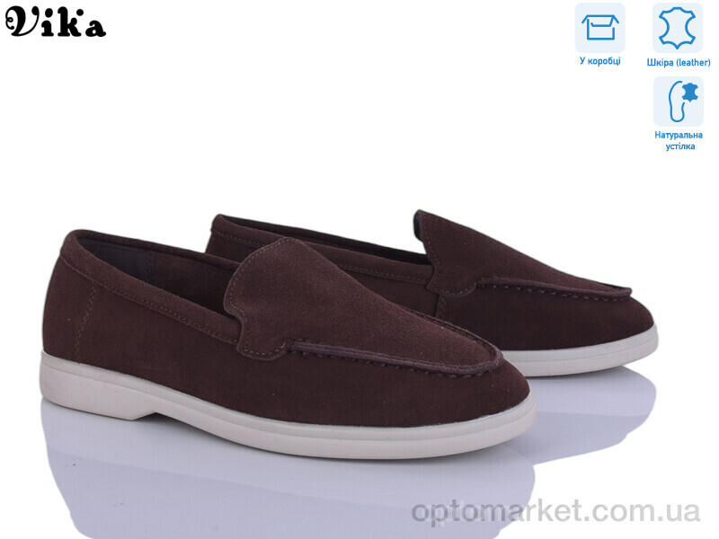 Купить Туфлі жіночі C622-3 Vika коричневий, фото 1