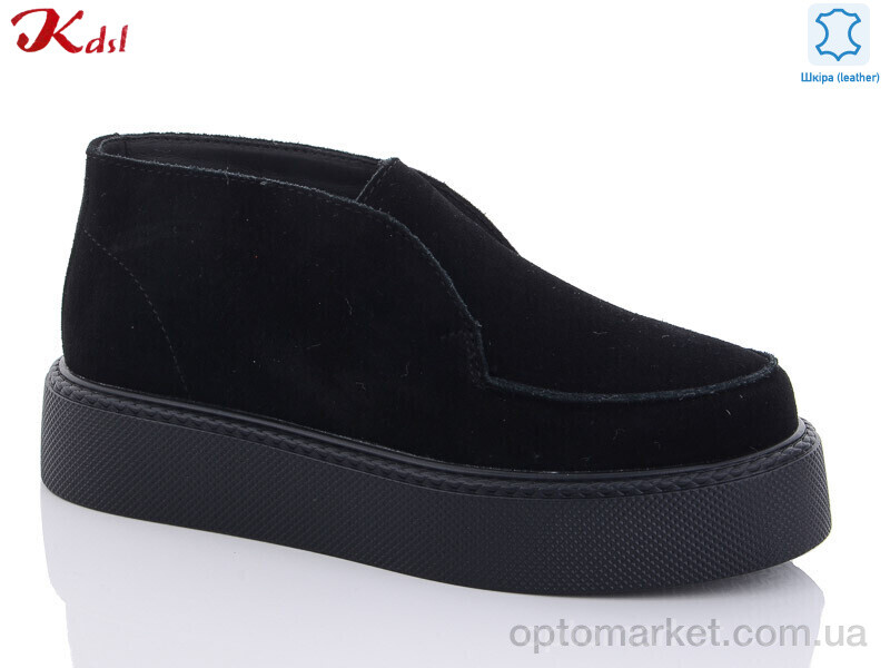 Купить Черевики жіночі C623-13 Kdsl чорний, фото 1