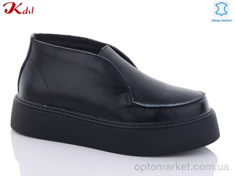 Купить Черевики жіночі C623-7 Kdsl чорний, фото 1