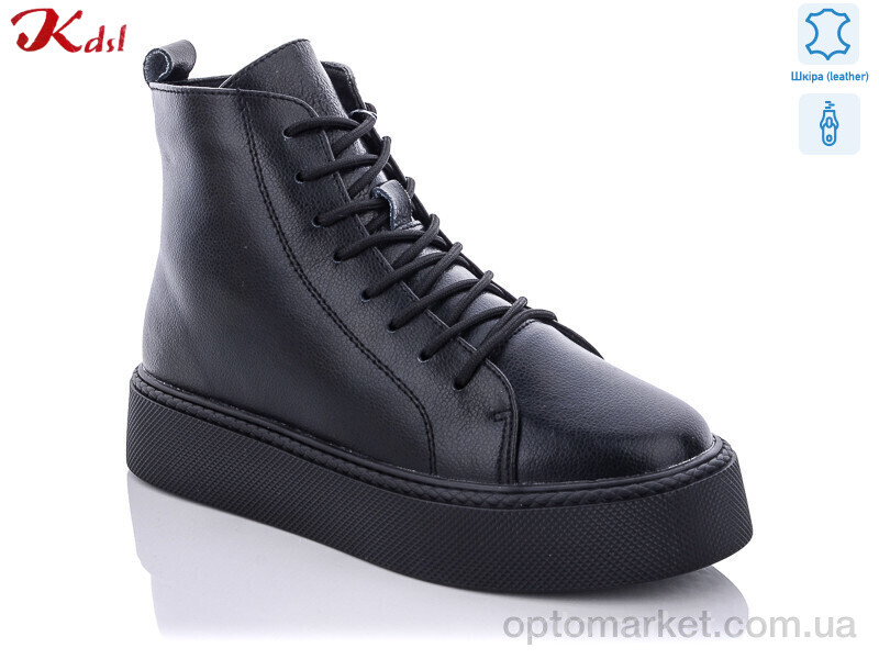 Купить Черевики жіночі C626-7 Kdsl чорний, фото 1