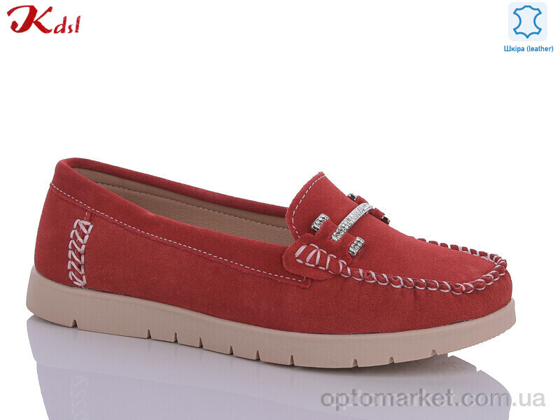 Купить Туфлі жіночі C627-26 Kdsl червоний, фото 1