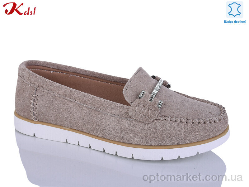 Купить Туфлі жіночі C627-37 Kdsl бежевий, фото 1