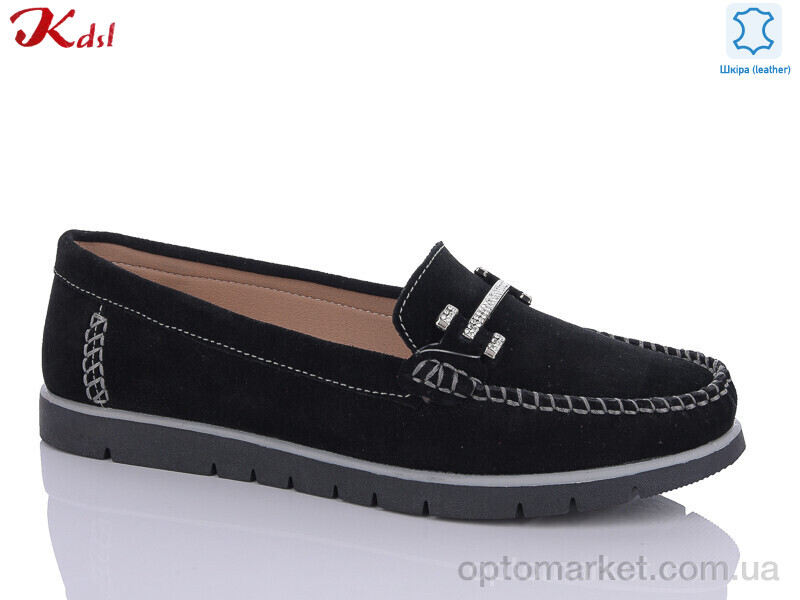 Купить Туфлі жіночі C629-13 Kdsl чорний, фото 1