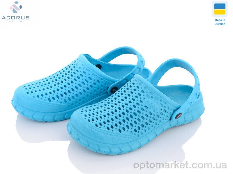 Купить Крокси жіночі C62м бірюза Krok зелений, фото 1