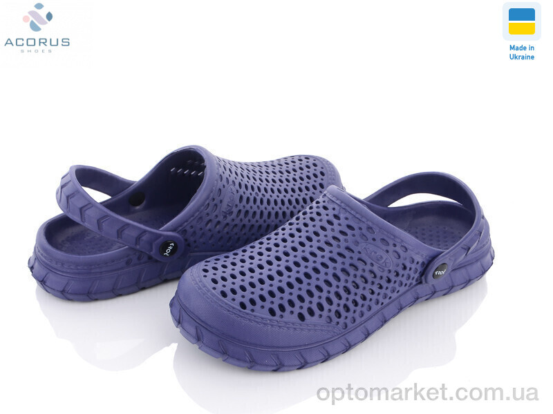 Купить Крокси жіночі C62м волошка Krok синій, фото 1