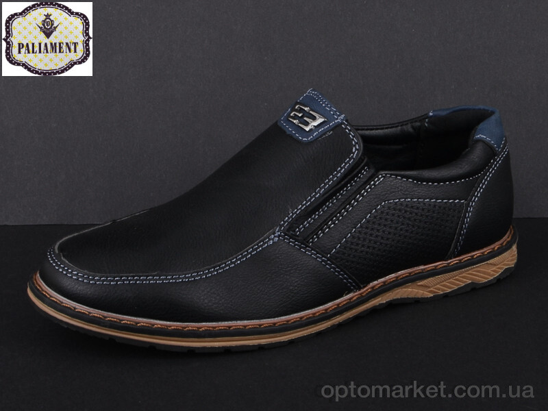 Купить Туфлі дитячі C6307 Paliament чорний, фото 2