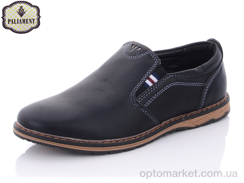 Купить Туфлі дитячі C6319 Paliament чорний, фото 1