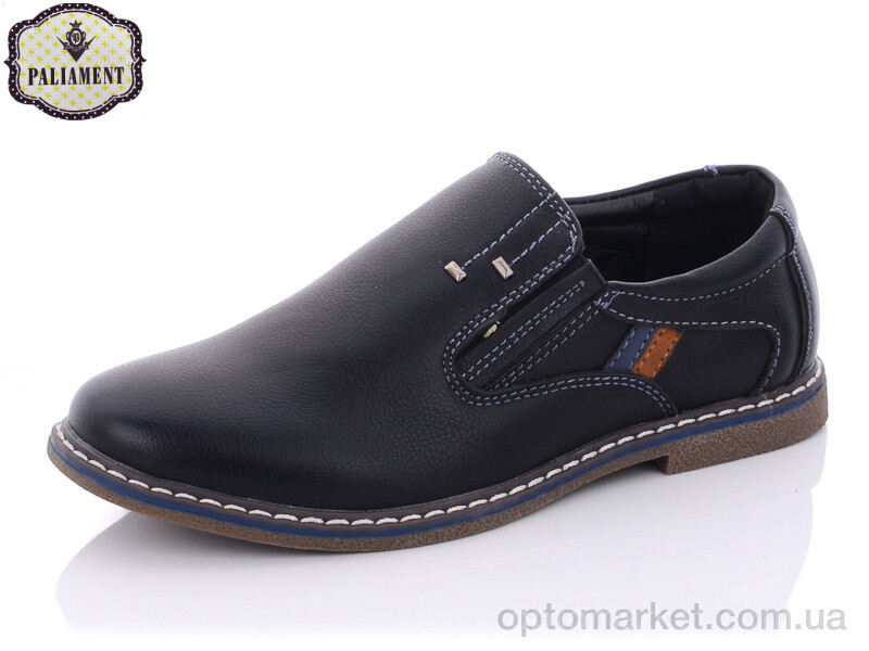 Купить Туфлі дитячі C6325 Paliament чорний, фото 1
