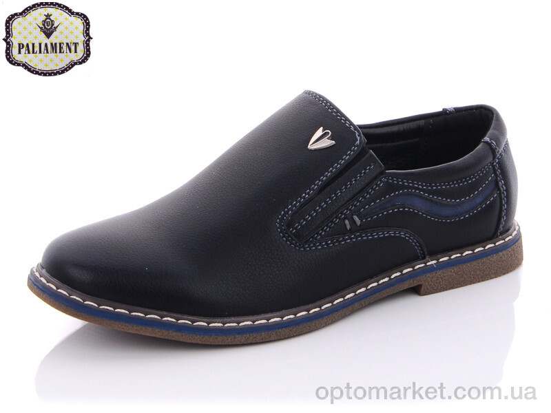 Купить Туфлі дитячі C6327 Paliament чорний, фото 1