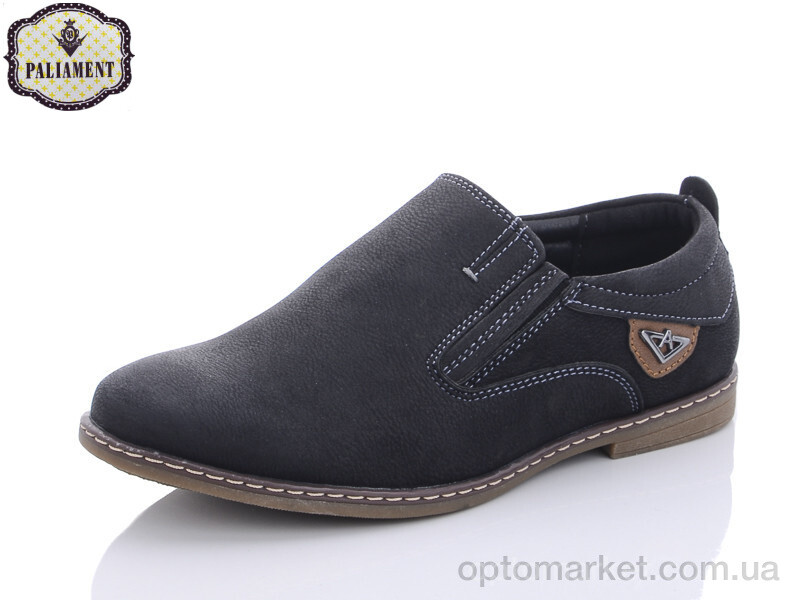 Купить Туфлі дитячі C6358 Paliament чорний, фото 1