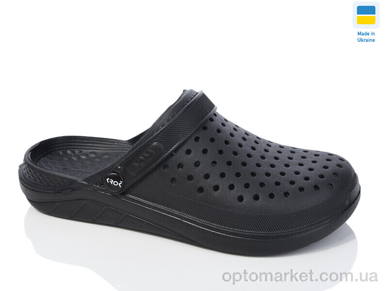 Купить Крокси чоловічі C68 чорний Krok чорний, фото 1