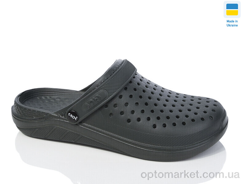 Купить Крокси чоловічі C68 хакі Krok зелений, фото 1