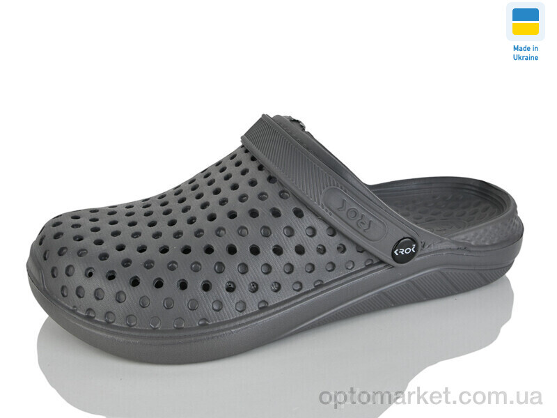 Купить Крокси чоловічі C68 сірий Krok сірий, фото 1
