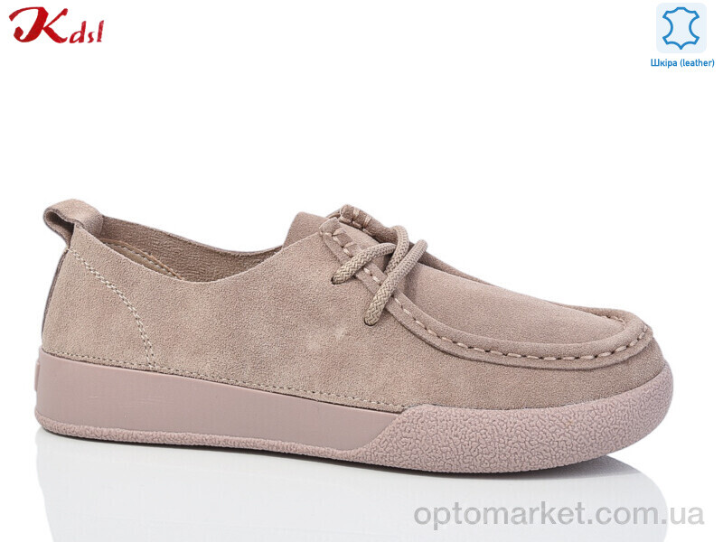 Купить Туфлі жіночі C695-37 Kdsl коричневий, фото 1