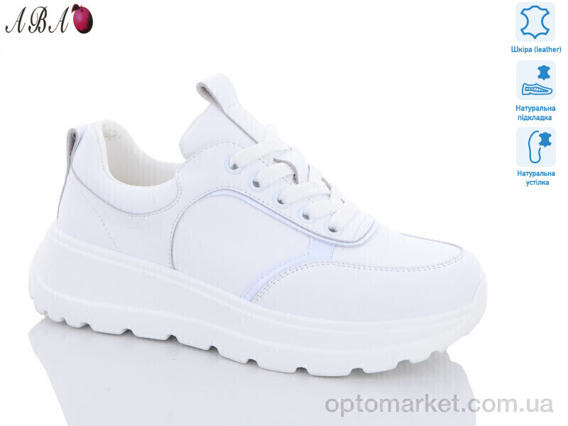 Купить Кросівки жіночі C6ABA-4 Hengji білий, фото 1