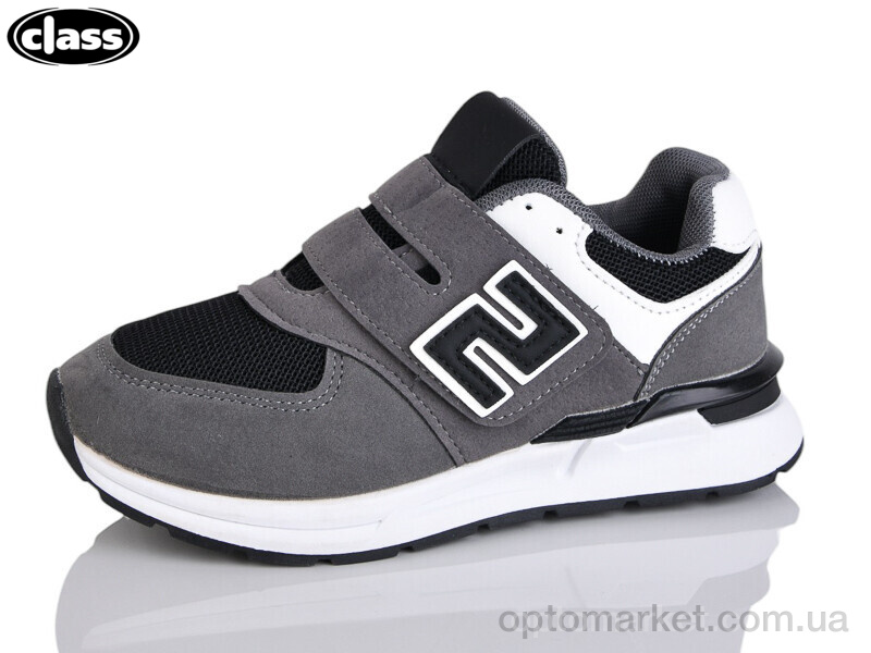 Купить Кросівки дитячі C7-1 Wei Wei-Class сірий, фото 1