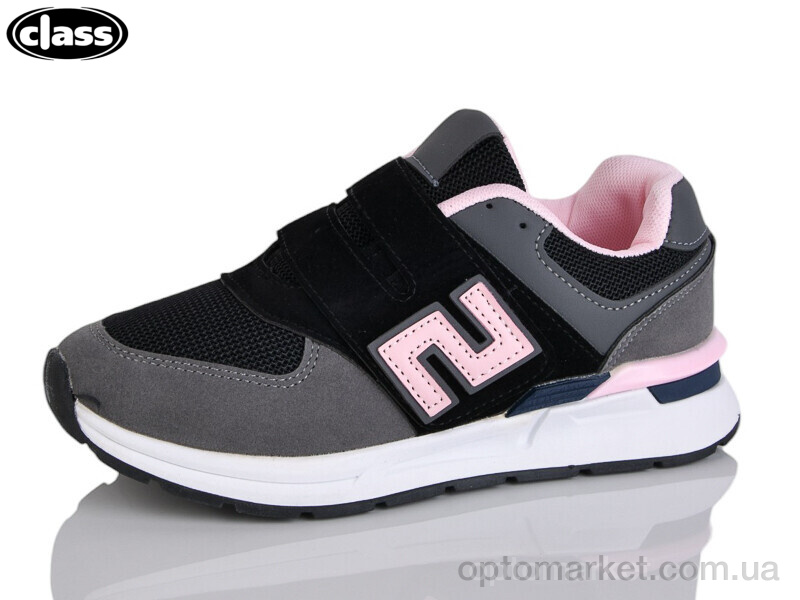 Купить Кросівки дитячі C7-2 Wei Wei-Class сірий, фото 1