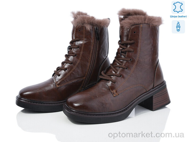 Купить Черевики жіночі C707-5 Canoa коричневий, фото 1