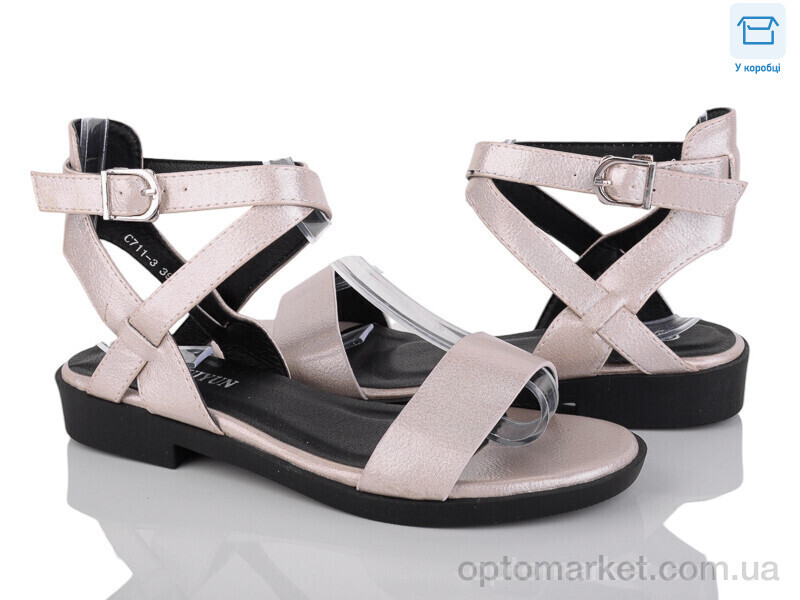 Купить Босоніжки жіночі C711-3 Fuguiyun бежевий, фото 1