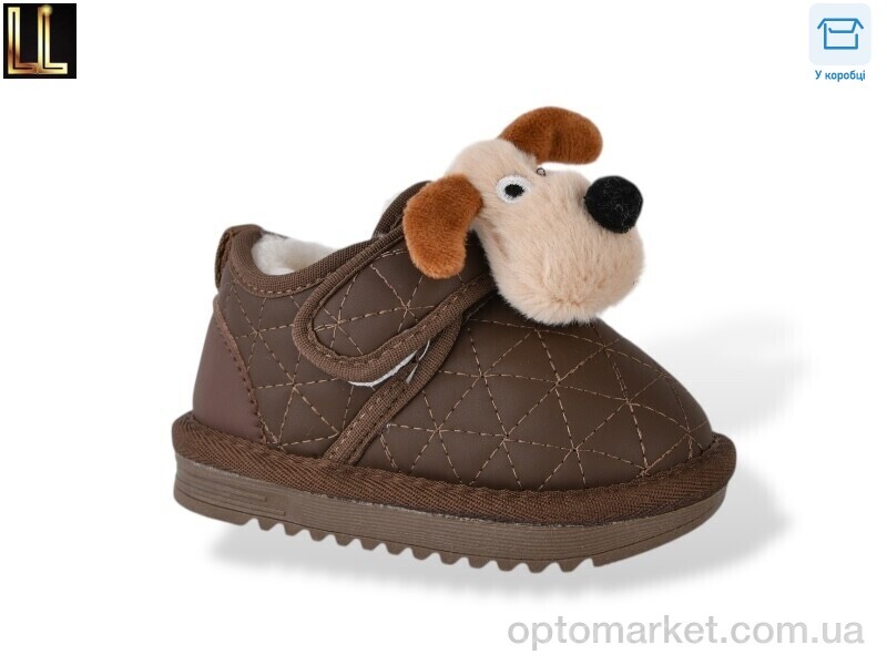 Купить Уги дитячі C711-7 Lilin коричневий, фото 1