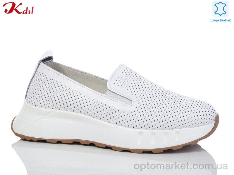 Купить Сліпони жіночі C718-1 Kdsl білий, фото 1