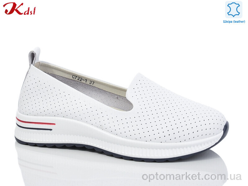 Купить Туфлі жіночі C722-1 Kdsl білий, фото 1