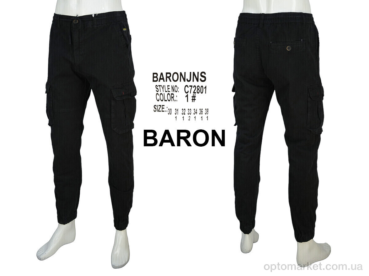 Купить Джинси чоловічі C72801-1 Baron чорний, фото 4