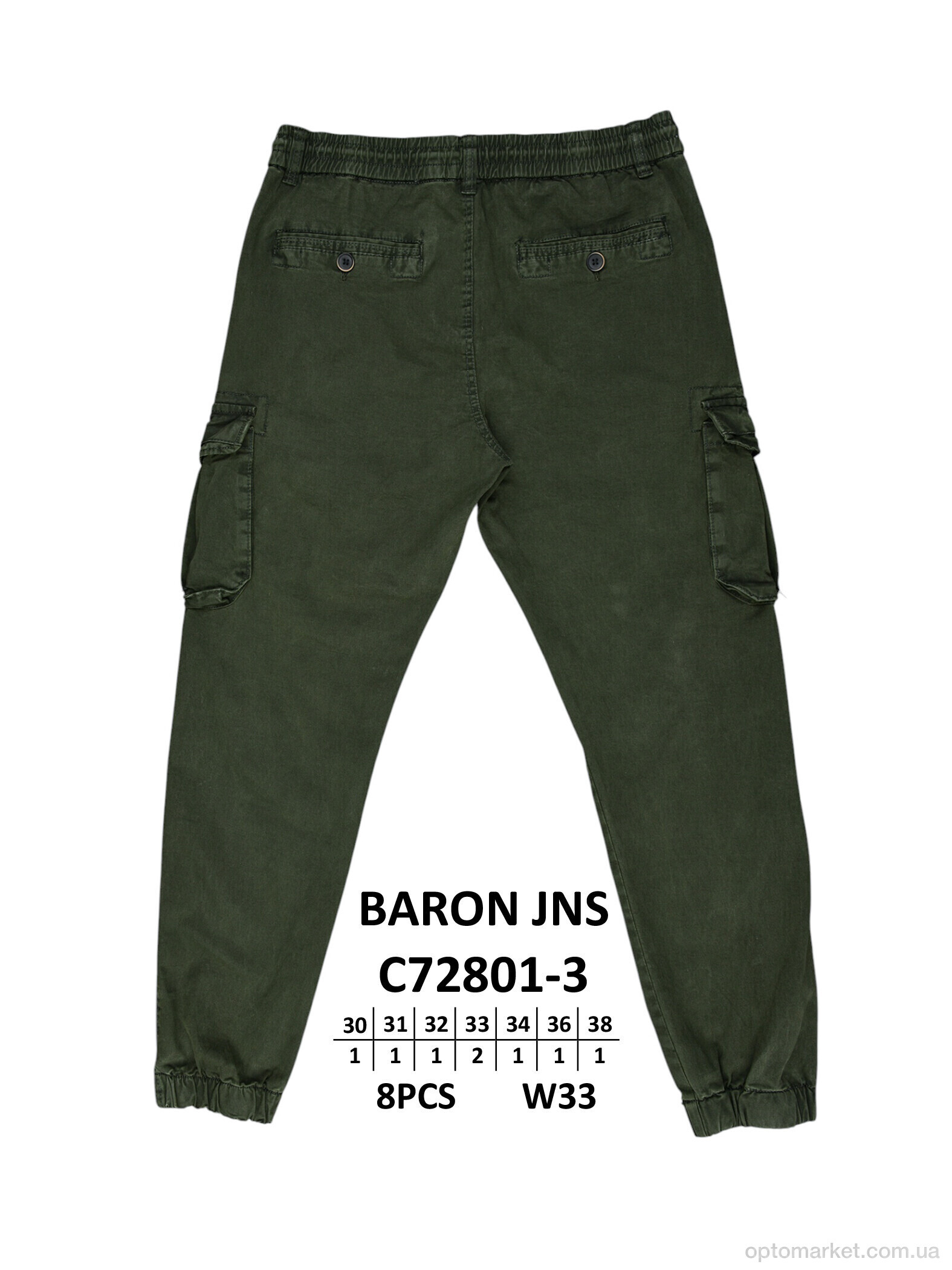 Купить Джинси чоловічі C72801-3 Baron зелений, фото 2
