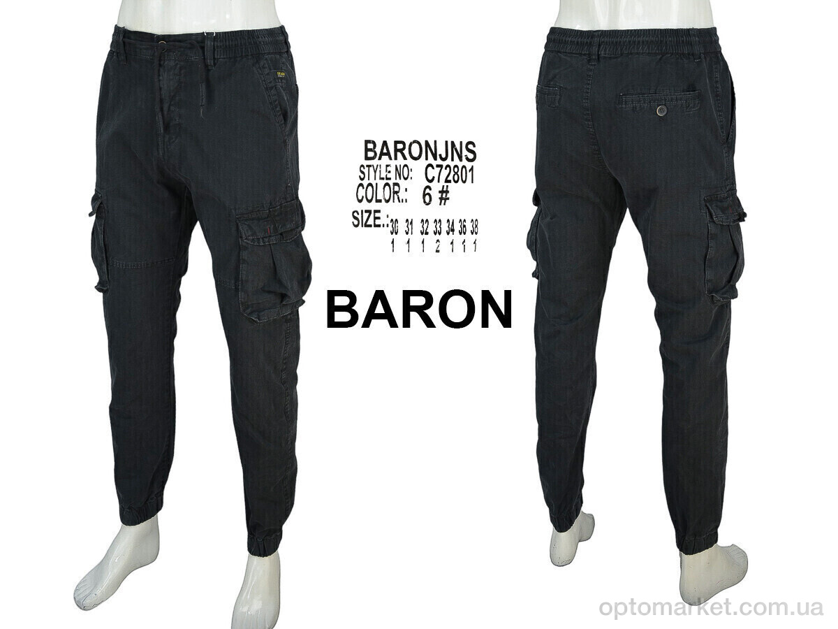 Купить Джинси чоловічі C72801-6 Baron сірий, фото 4