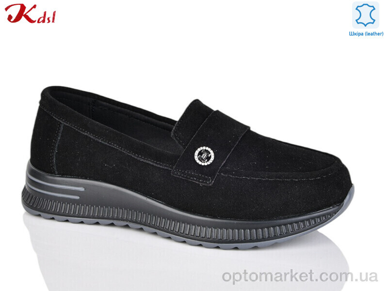 Купить Туфлі жіночі C733-13 Kdsl чорний, фото 1