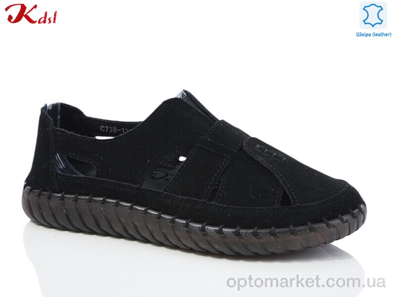 Купить Босоніжки жіночі C738-13 Kdsl чорний, фото 1