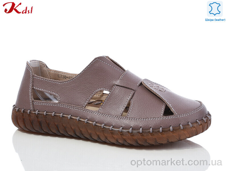 Купить Босоніжки жіночі C738-45 Kdsl фіолетовий, фото 1