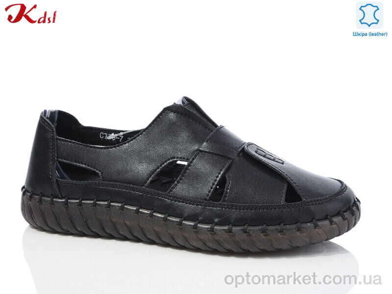 Купить Босоніжки жіночі C738-7 Kdsl чорний, фото 1