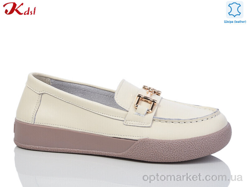 Купить Туфлі жіночі C750-6 Kdsl бежевий, фото 1