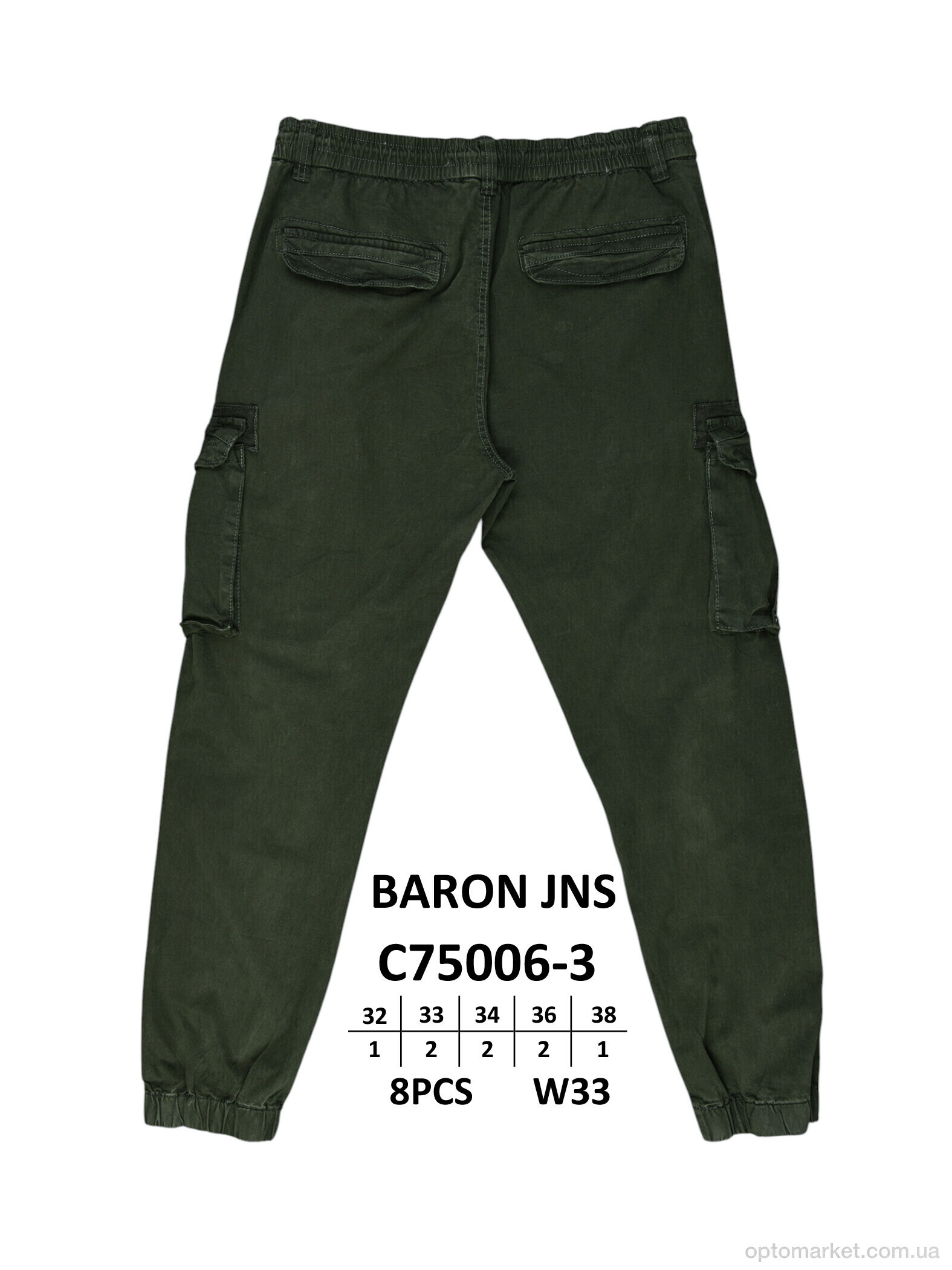 Купить Джинси чоловічі C75006-3 Baron зелений, фото 2