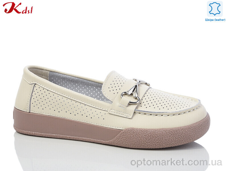 Купить Туфлі жіночі C752-6 Kdsl бежевий, фото 1